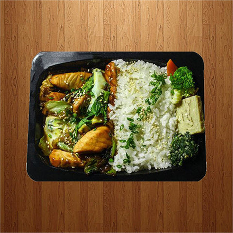 B20 Grilled Salmon (Miso/Teriyaki Sauce)
