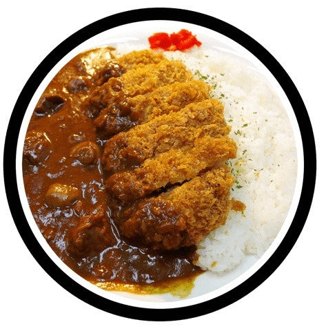 Mains - B50 Katsu Curry