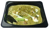 Mains - Curries - B39 Avocado Green Curry