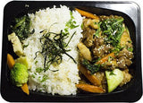 Mains Donburi - B49 Shoga Yaki
