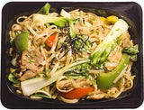 Rice & Noodles - B21 Yaki Udon