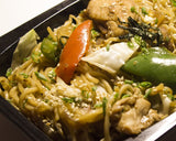 Rice & Noodles - B21 Yaki Udon