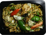 Rice & Noodles - B22 Yaki Soba