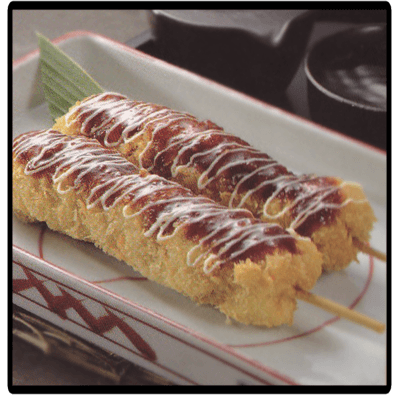 Starters - B46 Crispy Chicken (2 Pcs)